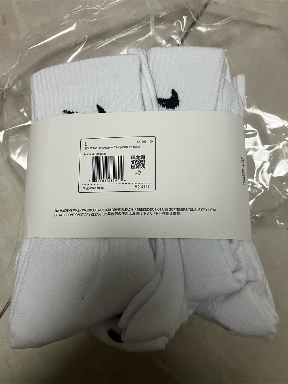 Nike White Crew Athletic Socks with Black Swoosh - 6 Pack - Picture 3 of 4
